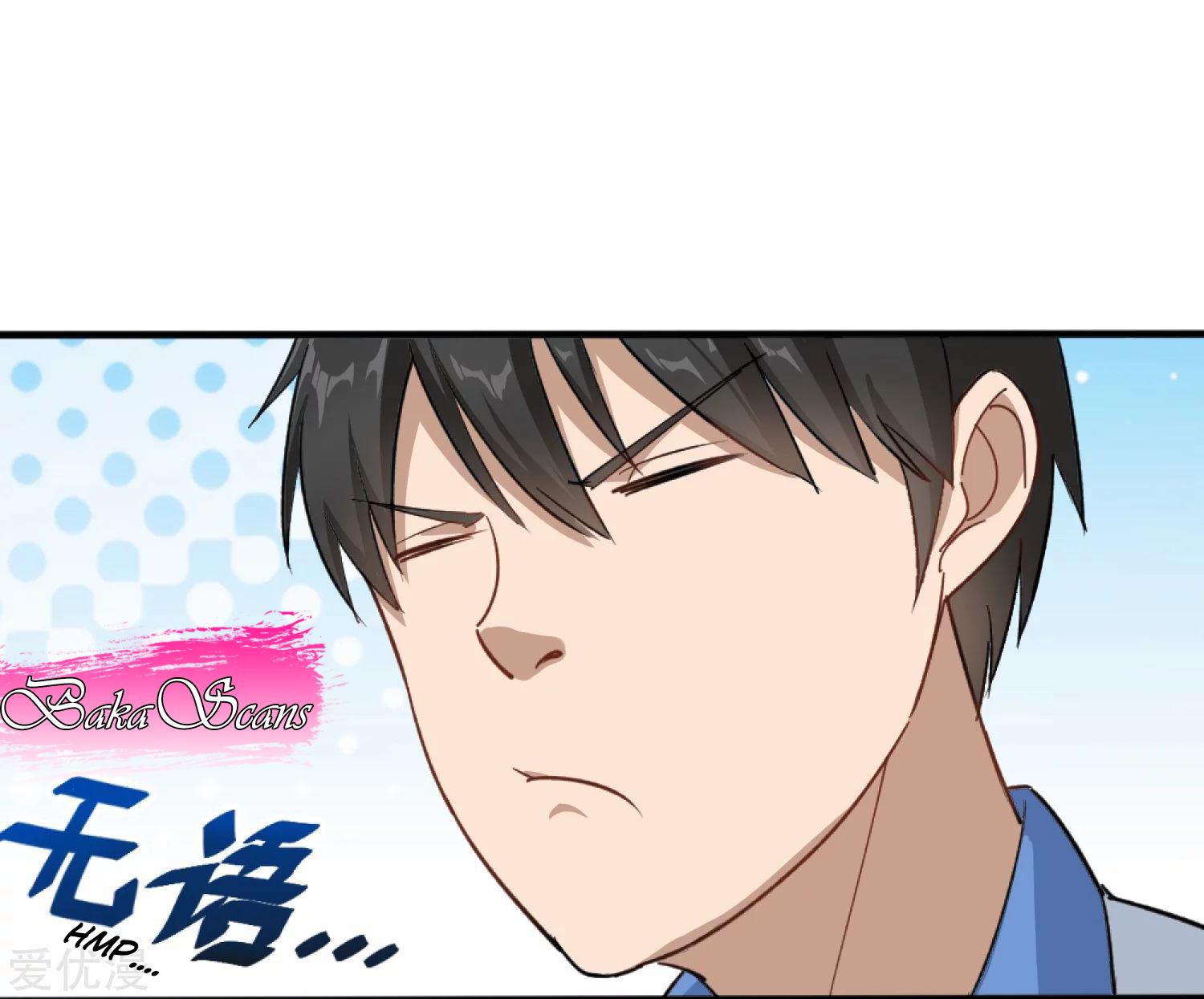 School Flower Master Chapter 01 Gambar 27